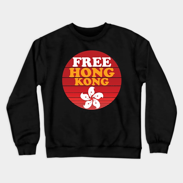 Free Hong Kong Gift Crewneck Sweatshirt by ishakcg